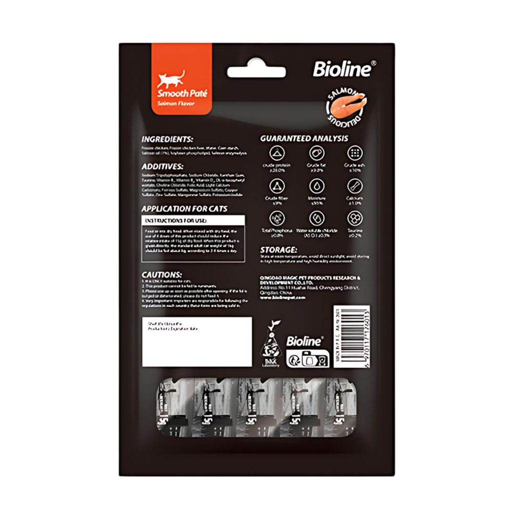 Bioline Natural Feast Smooth Pate-Salmon Flavor (15gx5pcs)